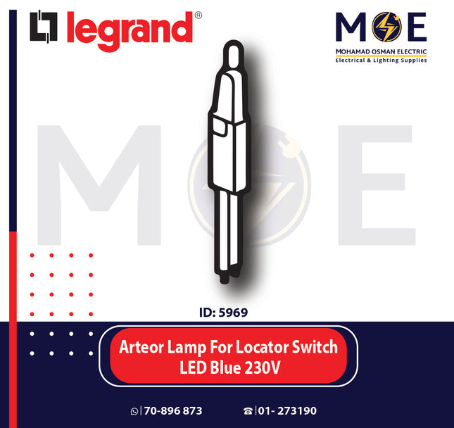 Legrand Arteor Lamp For Locator Switch LED Blue 230V | 011572456 | لمبة ليد مفتاح ازرق
