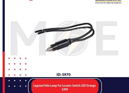 Legrand Vela Lamp For Locator Switch LED Orange 220V | 011683026 | لمبة ليد مفتاح برتقالي