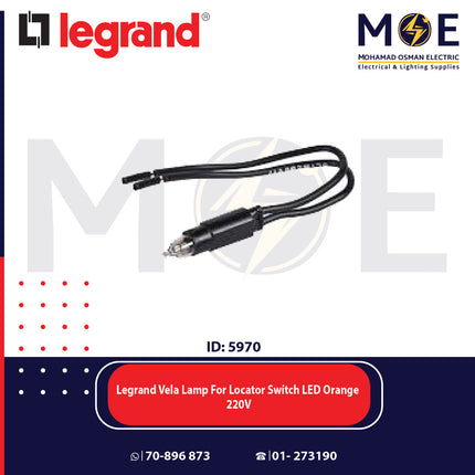 Legrand Vela Lamp For Locator Switch LED Orange 220V | 011683026