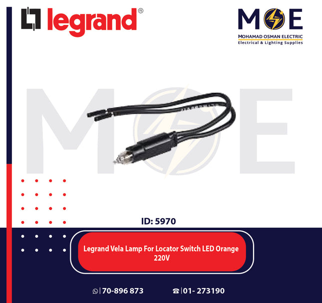 Legrand Vela Lamp For Locator Switch LED Orange 220V | 011683026 | لمبة ليد مفتاح برتقالي