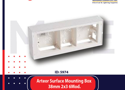 Legrand Arteor Surface Mounting Box 38mm 2x3 6module | 011572393 | بوات ظاهر