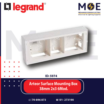 Legrand Arteor Surface Mounting Box 38mm 2x3 6module | 011572393