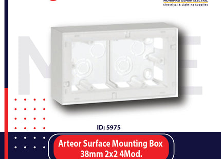 Legrand Arteor Surface Mounting Box 38mm 2x2 4module | 011572392 | بوات ظاهر