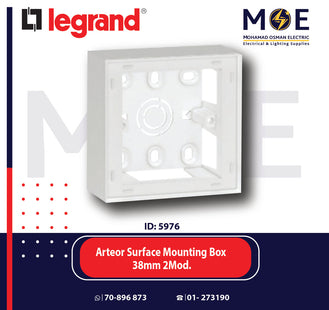 Legrand Arteor Surface Mounting Box 38mm 2module | 011572390 | بوات ظاهر