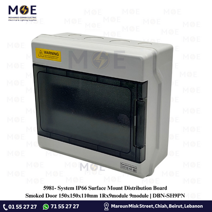 System IP66 Surface Mount Distribution Board Smoked Door 150x150x110mm 1Rx9module 9module | DBN-SH9PN