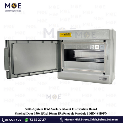 System IP66 Surface Mount Distribution Board Smoked Door 150x150x110mm 1Rx9module 9module | DBN-SH9PN