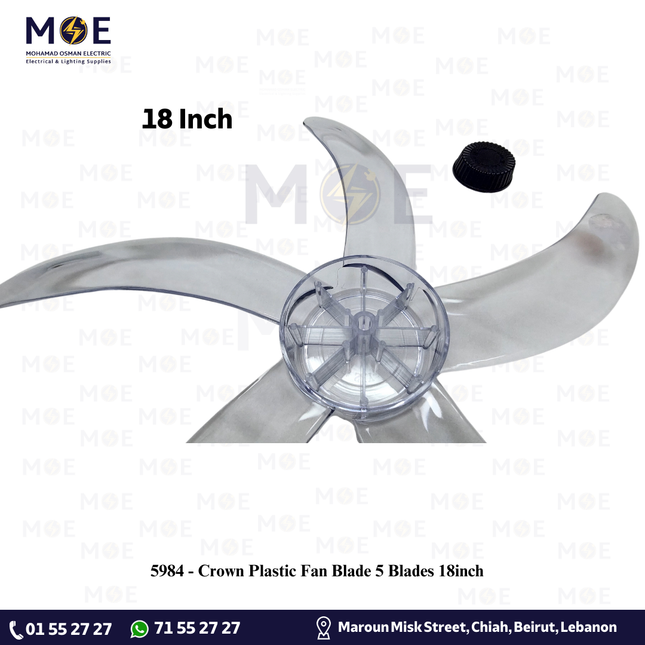 Crown Plastic Fan Blade 5 Blades 18inch | فراش مروحة بلاستيكشفرات