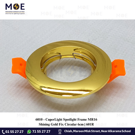 CuperLight Downlight / Spotlight Frame MR16 Shining Gold Recessed Fix Circular 6cm