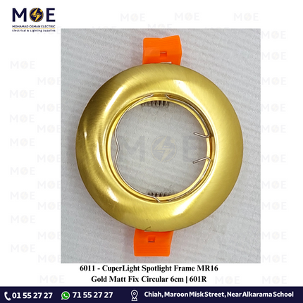 CuperLight Downlight / Spotlight Frame MR16 Gold Matt Recessed Fix Circular 6cm