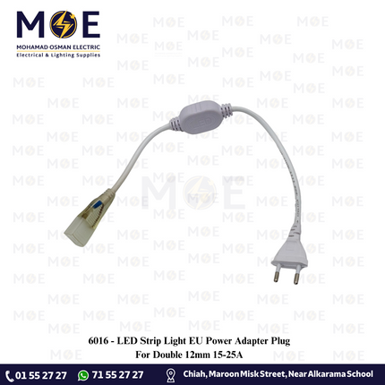 LED Strip Light EU Power Adapter Plug For Double 12mm 15-25A