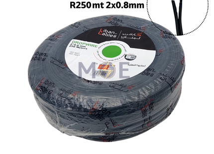 Liban Cables Telephone Drop Wire Outdoor Black | TDP-PTT-2x0.8mm | شريط تلفون خارجي اسود