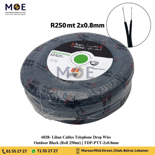 Liban Cables Telephone Drop Wire Outdoor Black | TDP-PTT-2x0.8mm | شريط تلفون خارجي اسود