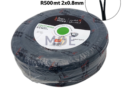 Liban Cables Telephone Drop Wire Outdoor Black | TDP-PTT-2x0.8mm | شريط تلفون خارجي اسود