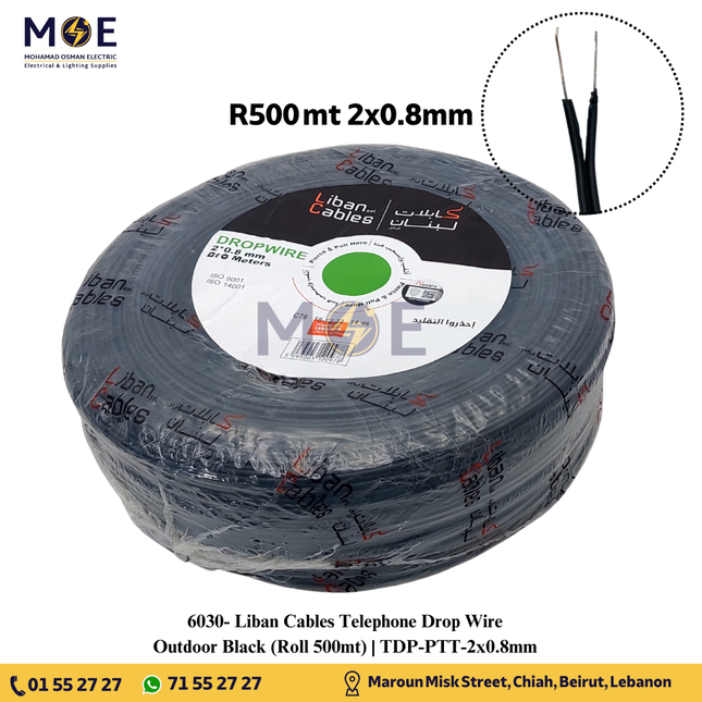Liban Cables Telephone Drop Wire Outdoor Black | TDP-PTT-2x0.8mm | شريط تلفون خارجي اسود