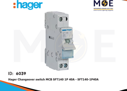 Hager Change Over Switch MCB SFT140 1P 40A | SFT140-1P40A | دجنتور هاوس مفرد - قاطع تحويل كهرباء