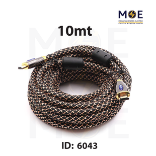 HDMI Cable Gold 10mt | 379204 | وصلة فيديو غولد