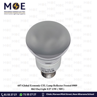 Global Economic CFL Lamp Reflector Frosted 0909 R63 DayLight E27 13W | 909 | لمبة توفير برم مراية مغشى دايلايت