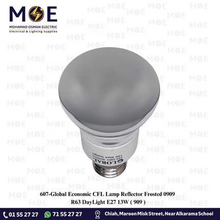 Global Economic CFL Lamp Reflector Frosted 0909 R63 DayLight E27 13W | 909