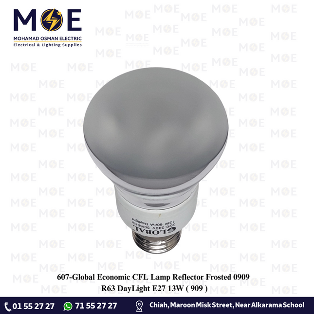 Global Economic CFL Lamp Reflector Frosted 0909 R63 DayLight E27 13W | 909