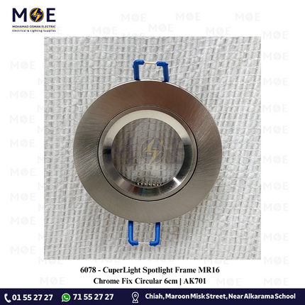 CuperLight downlight / Spotlight Frame MR16 Chrome Recessed Fix Circular 6cm