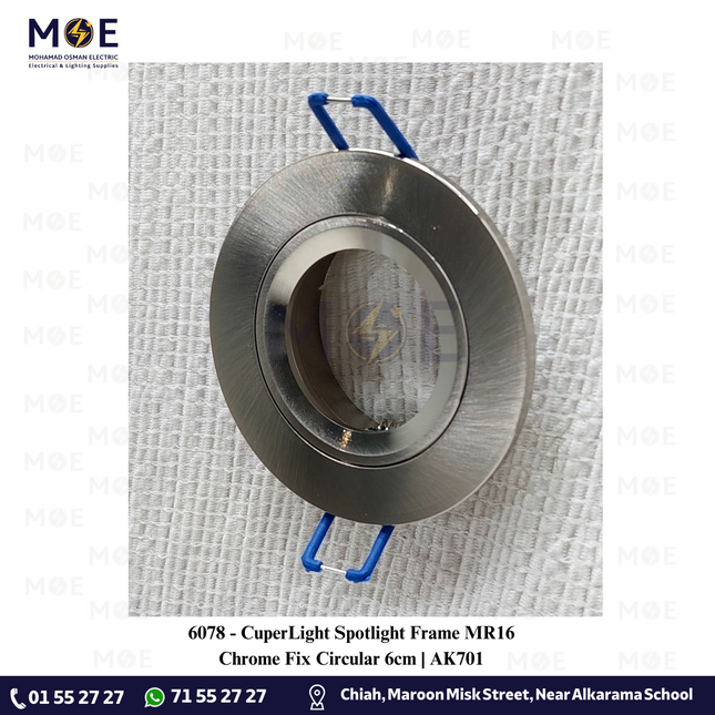 CuperLight downlight / Spotlight Frame MR16 Chrome Recessed Fix Circular 6cm