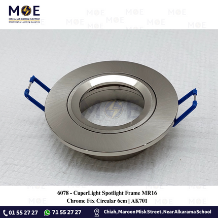 CuperLight downlight / Spotlight Frame MR16 Chrome Recessed Fix Circular 6cm