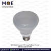 Global Economic CFL Lamp Reflector Frosted R80 DayLight E27 20W