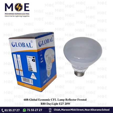 Global Economic CFL Lamp Reflector Frosted R80 DayLight E27 20W