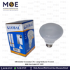 Global Economic CFL Lamp Reflector Frosted R80 DayLight E27 20W