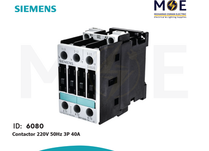 Siemens 220V 50Hz 3P 40A | 3RT1026-1AP00 | كونتكتور