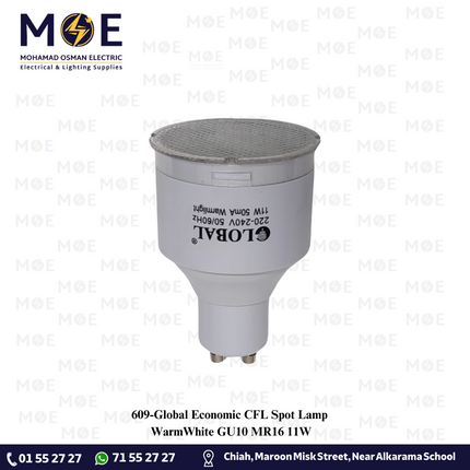 Global Economic CFL Spot Lamp WarmWhite GU10 MR16 11W