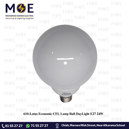 Lotus Economic CFL Lamp Ball DayLight E27 24W