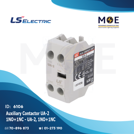 LS Aux Contactor UA-2 1NO+1NC | UA-2, 1NO+1NC-83361634066