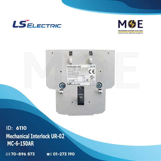 LS Mech. Interlock UR-02 MC-6-150AR | UR-02-83411634001