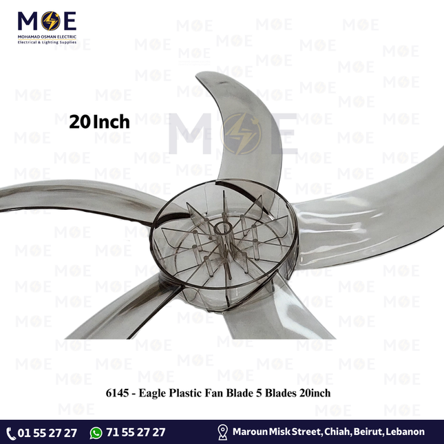 Eagle Plastic Fan Blade 5 Blades 20inch