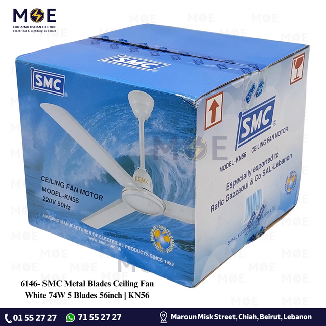 SMC Metal Blades Ceiling Fan White 74W 5 Blades 56inch | KN56 | مروحة سقففراشات حديد ابيض