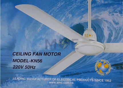 SMC Metal Blades Ceiling Fan White 74W 5 Blades 56inch | KN56 | مروحة سقففراشات حديد ابيض