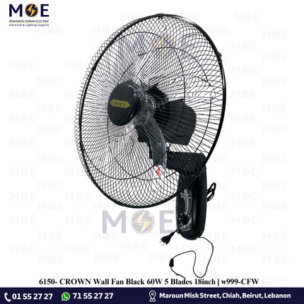 CROWN Wall Fan Black 60W 5 Blades 18inch | w999-CFW