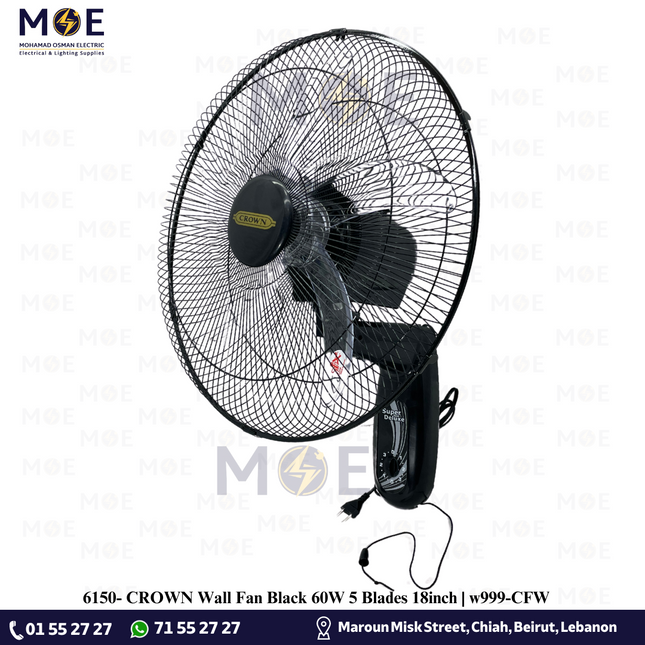 CROWN Wall Fan Black 60W 5 Blades 18inch | w999-CFW | مروحة حائطفراشات زوبعة اسود