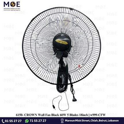 CROWN Wall Fan Black 60W 5 Blades 18inch | w999-CFW