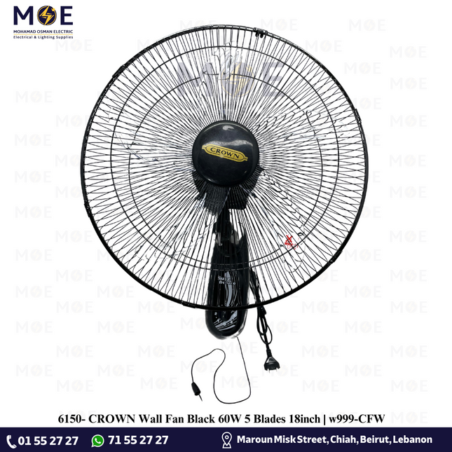 CROWN Wall Fan Black 60W 5 Blades 18inch | w999-CFW | مروحة حائطفراشات زوبعة اسود