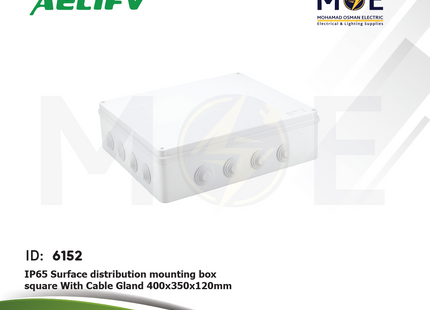 Aelifv IP65 Surface distribution mounting box Rectangle With Cable Gland 400x350x120mm | 40x35x12cm | علبة مربعة ظاهرة مع جوان