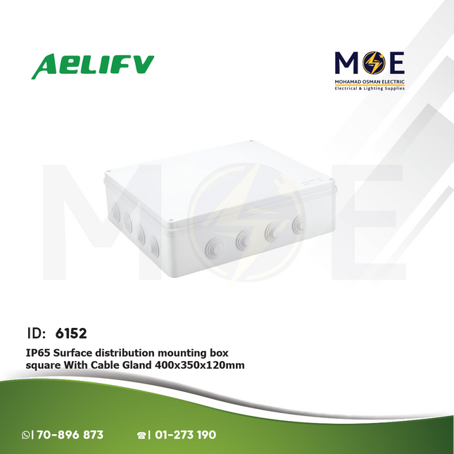 Aelifv IP65 Surface distribution mounting box Rectangle With Cable Gland 400x350x120mm | 40x35x12cm | علبة مربعة ظاهرة مع جوان