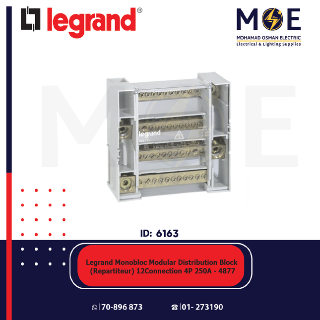 Legrand Monobloc Modular Distribution Block (Repartiteur) 12 Connection 4P 250A | Legr-004877