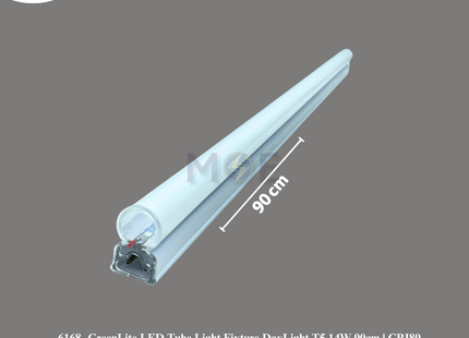 GreenLite LED Tube Light Fixture DayLight T5 14W 90cm | CRI80 | شاسي ليد دايلايت