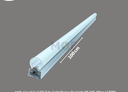 GreenLite LED Tube Light Fixture DayLight T5 16W 100cm | CRI80 | شاسي ليد دايلايت