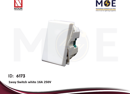 Nour 1way Switch White 16A 250V | 901 | مفتاح مفرد ابيض