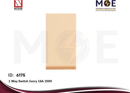 Nour 1way Switch Ivory 16A 250V | 701 | مفتاح مفرد عاجي
