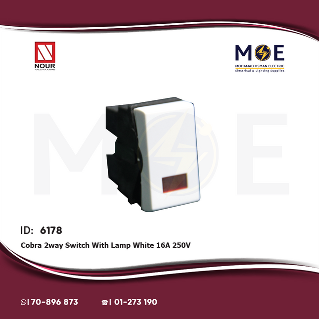 Nour Cobra 2way Switch With Lamp White 16A 250V | 902L | مفتاح دركسيون ابيض مع لمبة