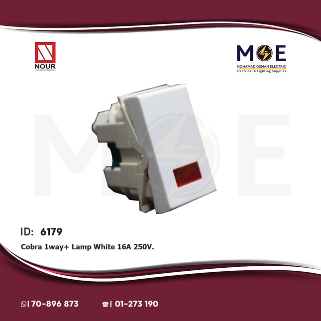 Nour Cobra 1way+ Lamp White 16A 250V. | 903 | مفتاح مفرد مع لمبة ابيض
